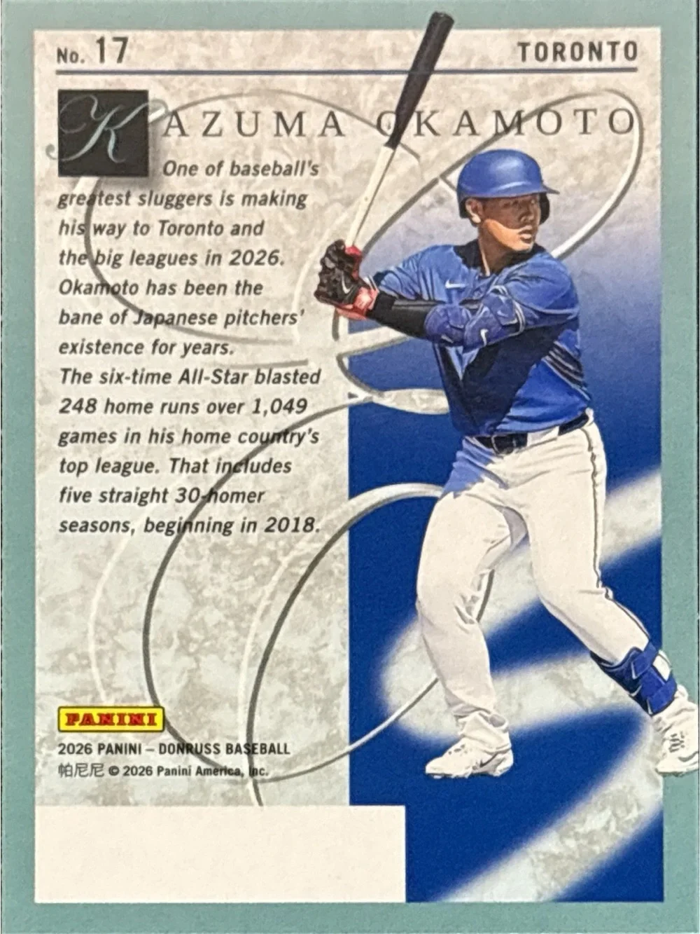 Panini Donruss Elite Series Kazuma Okamoto Rookie Baseball Card
